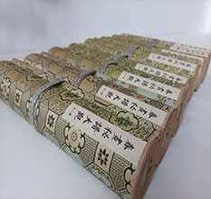 东莞春画全集之春画秘谱大观-中国古代春宫绘画全集